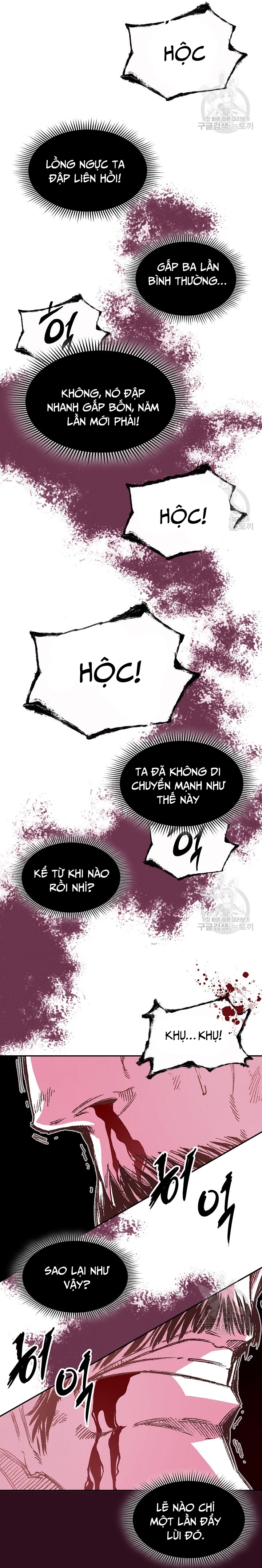Hồi Ức Của Chiến Thần: Chapter 127