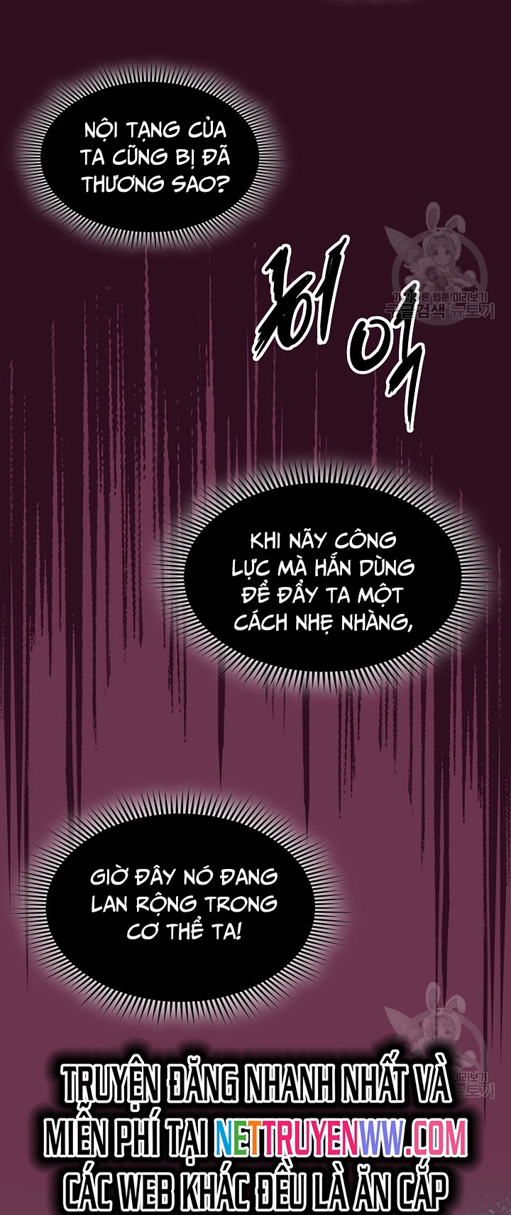 Hồi Ức Của Chiến Thần: Chapter 127