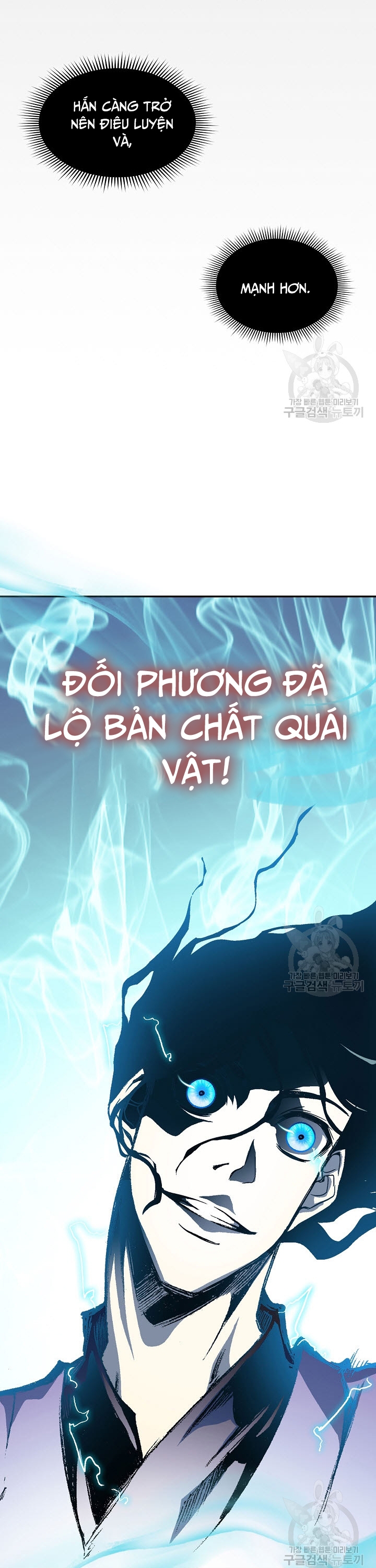 Hồi Ức Của Chiến Thần: Chapter 127