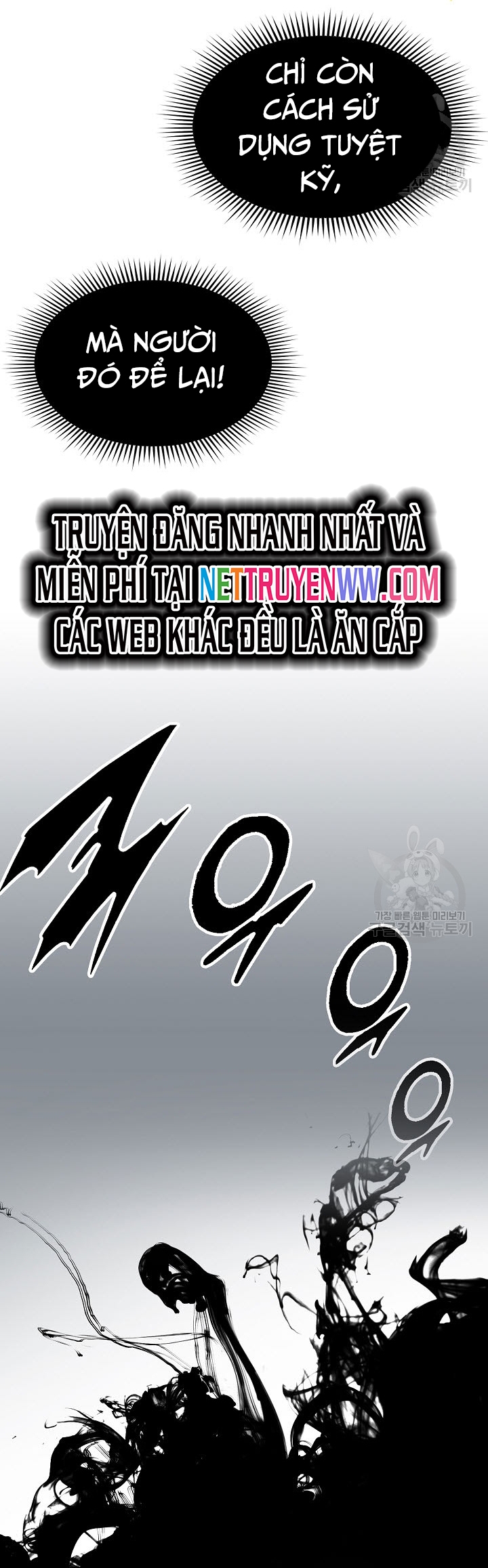 Hồi Ức Của Chiến Thần: Chapter 127