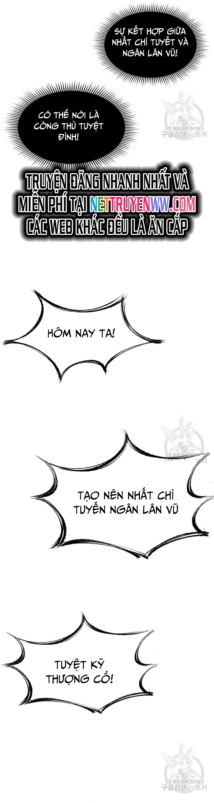 Hồi Ức Của Chiến Thần: Chapter 127