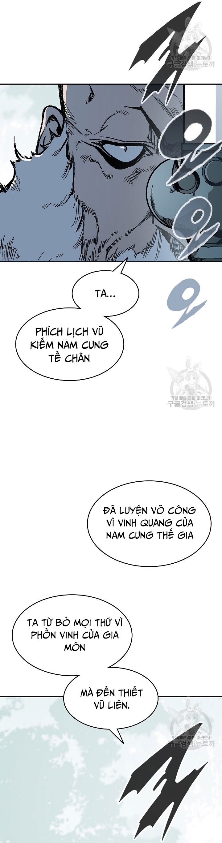 Hồi Ức Của Chiến Thần: Chapter 128