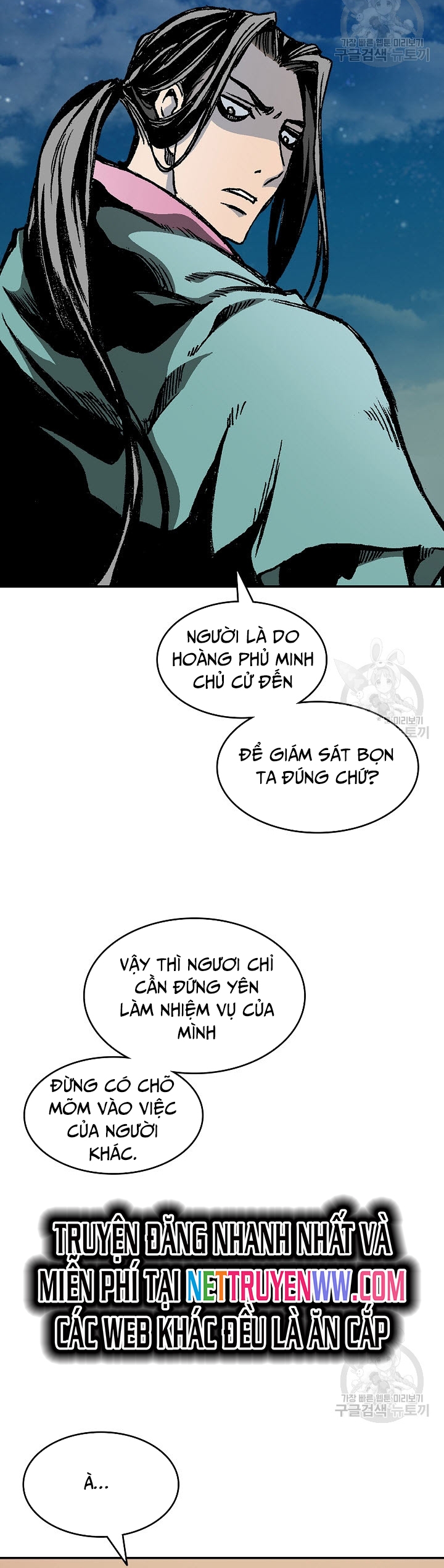 Hồi Ức Của Chiến Thần: Chapter 128