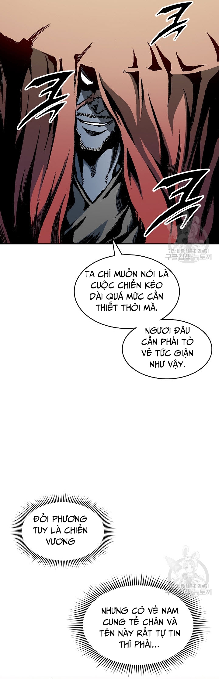 Hồi Ức Của Chiến Thần: Chapter 128