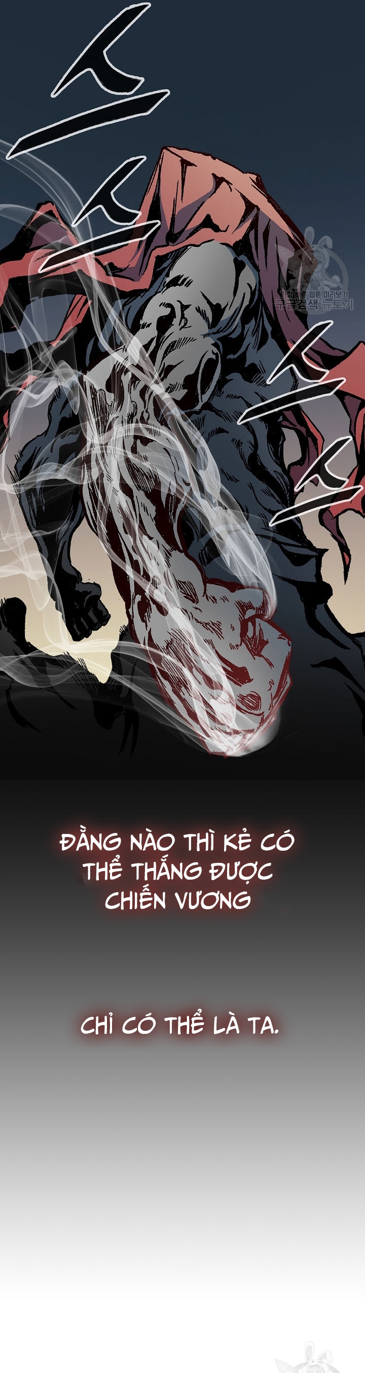 Hồi Ức Của Chiến Thần: Chapter 128