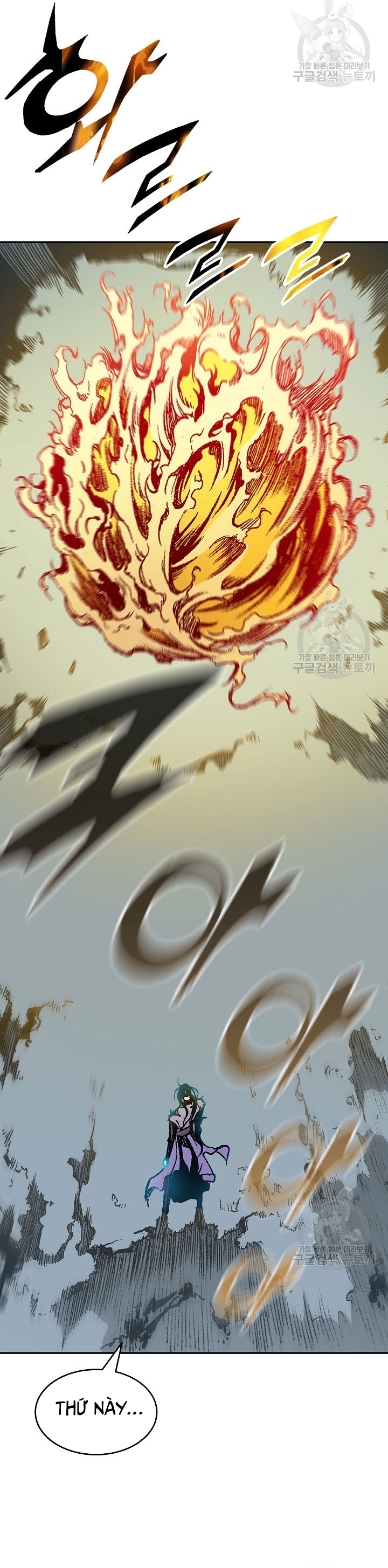 Hồi Ức Của Chiến Thần: Chapter 128