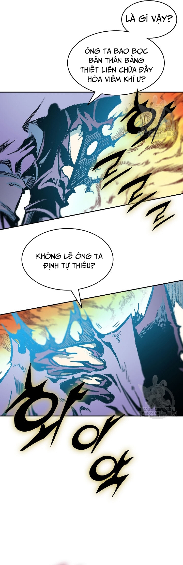 Hồi Ức Của Chiến Thần: Chapter 128