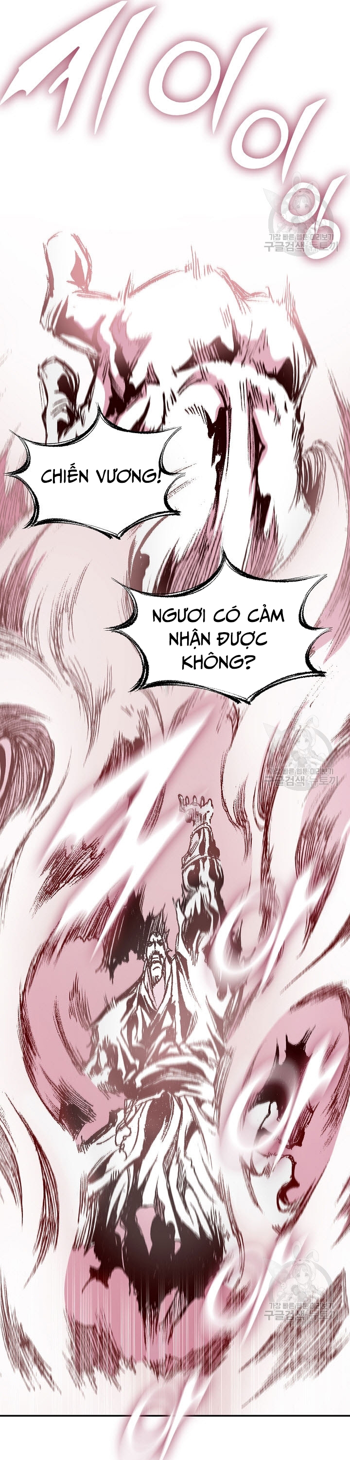 Hồi Ức Của Chiến Thần: Chapter 128