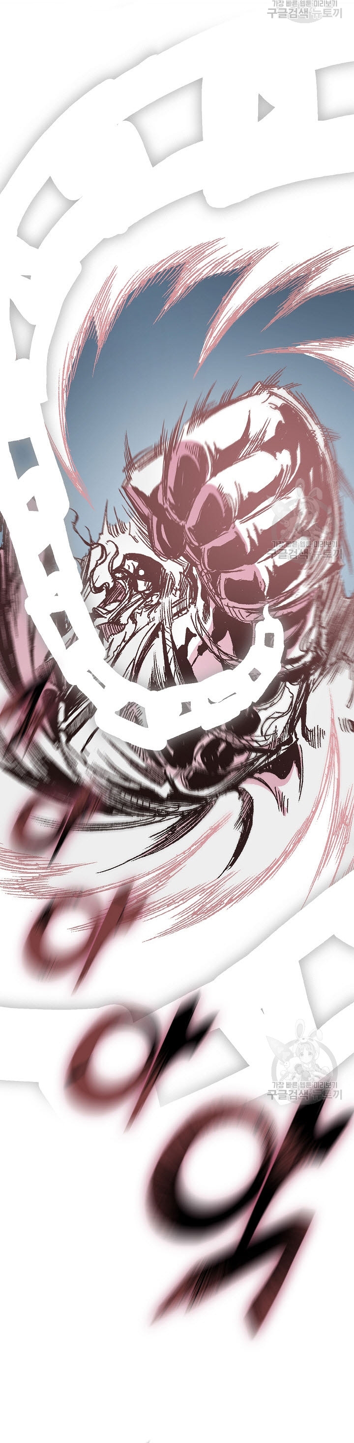 Hồi Ức Của Chiến Thần: Chapter 128