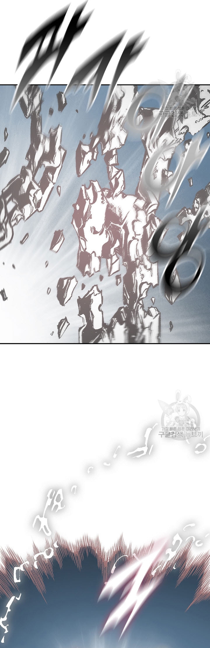 Hồi Ức Của Chiến Thần: Chapter 128