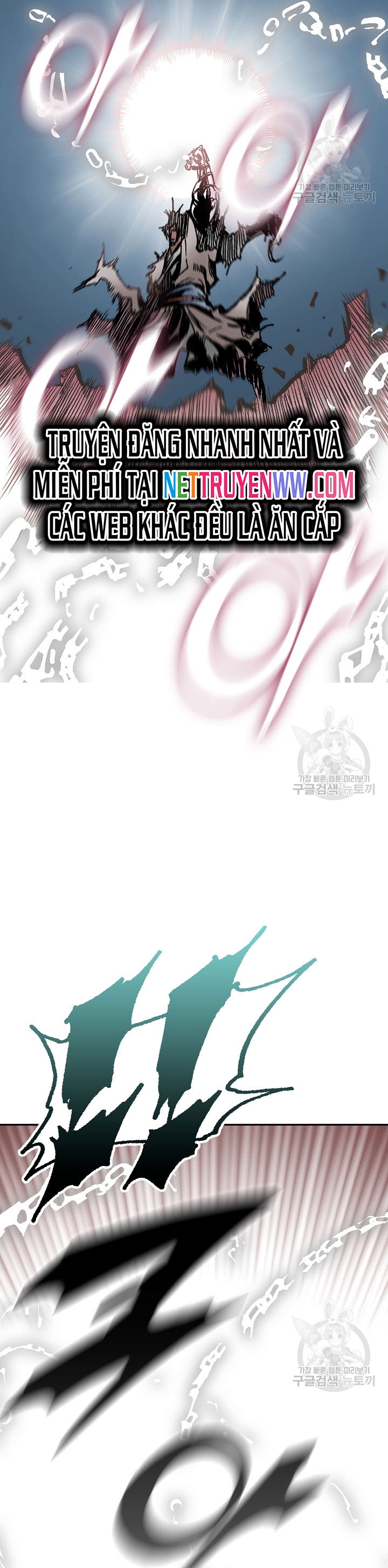 Hồi Ức Của Chiến Thần: Chapter 128