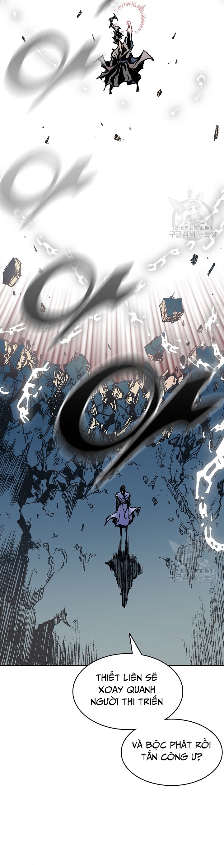 Hồi Ức Của Chiến Thần: Chapter 128