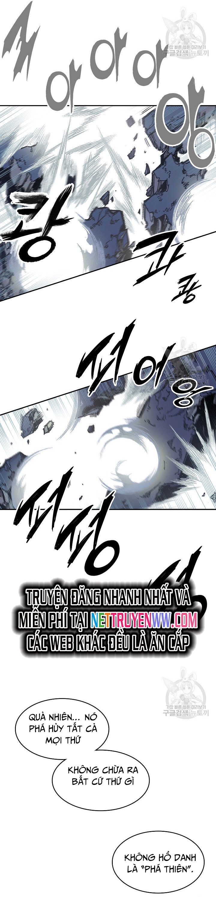 Hồi Ức Của Chiến Thần: Chapter 128