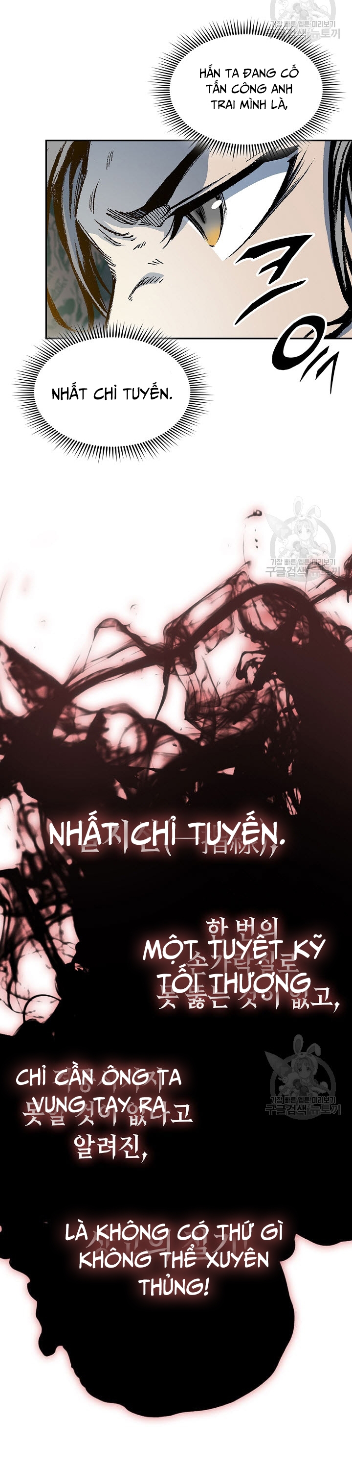 Hồi Ức Của Chiến Thần: Chapter 128