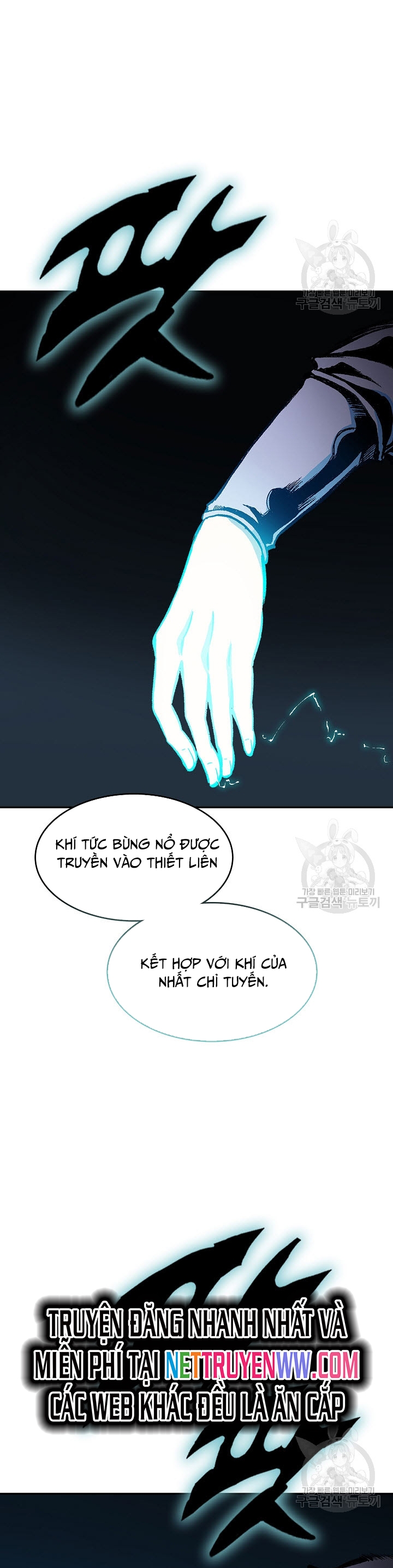 Hồi Ức Của Chiến Thần: Chapter 128