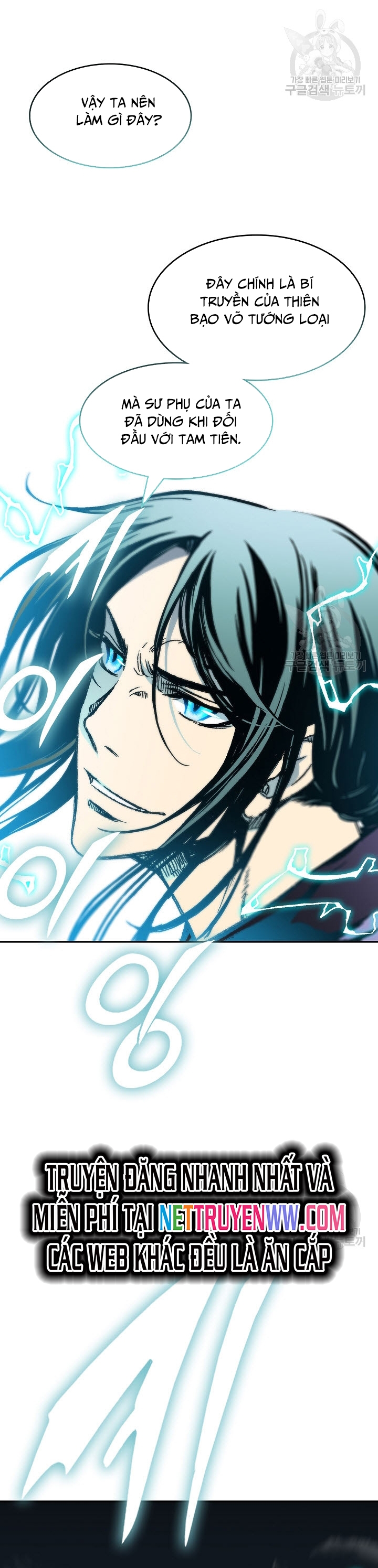 Hồi Ức Của Chiến Thần: Chapter 128