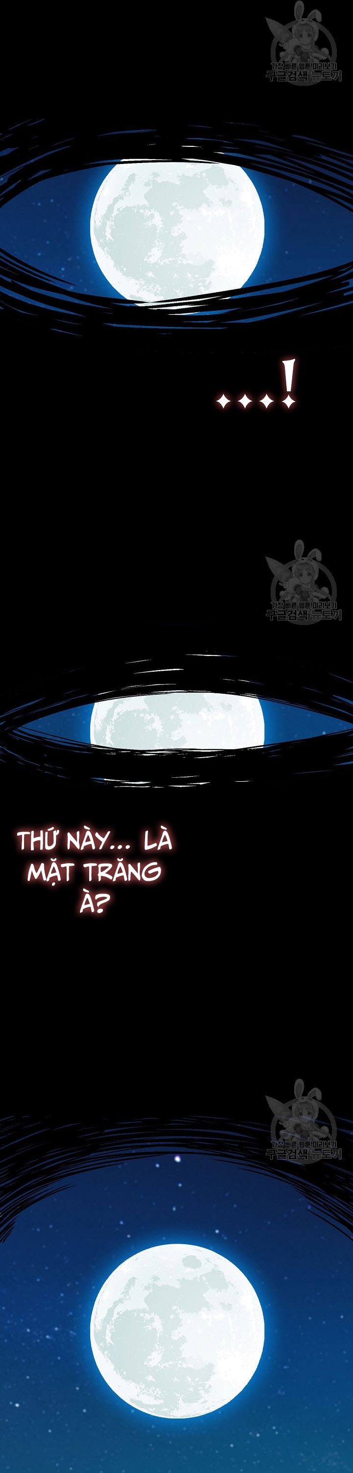 Hồi Ức Của Chiến Thần: Chapter 128