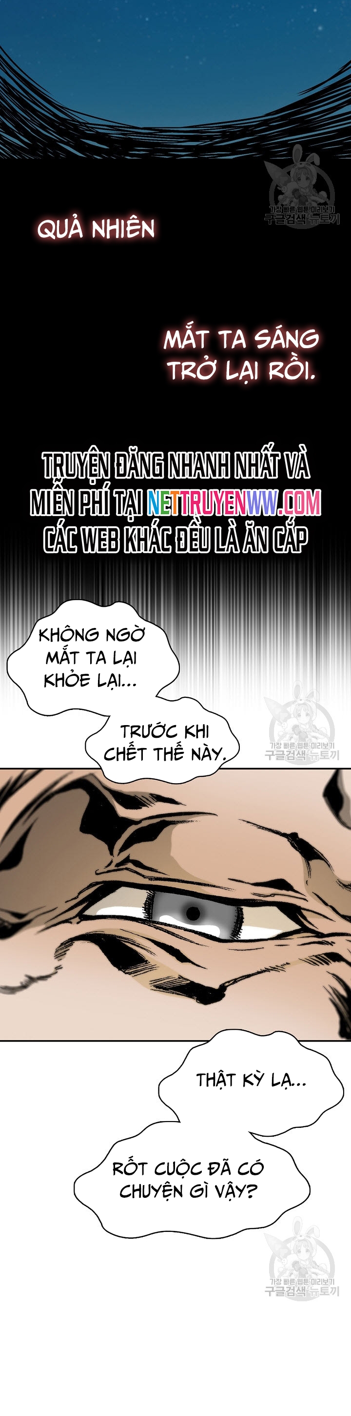 Hồi Ức Của Chiến Thần: Chapter 128