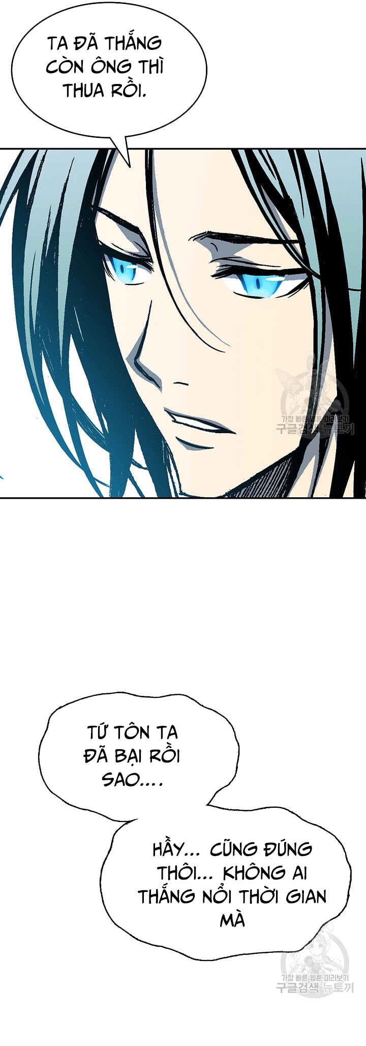 Hồi Ức Của Chiến Thần: Chapter 128