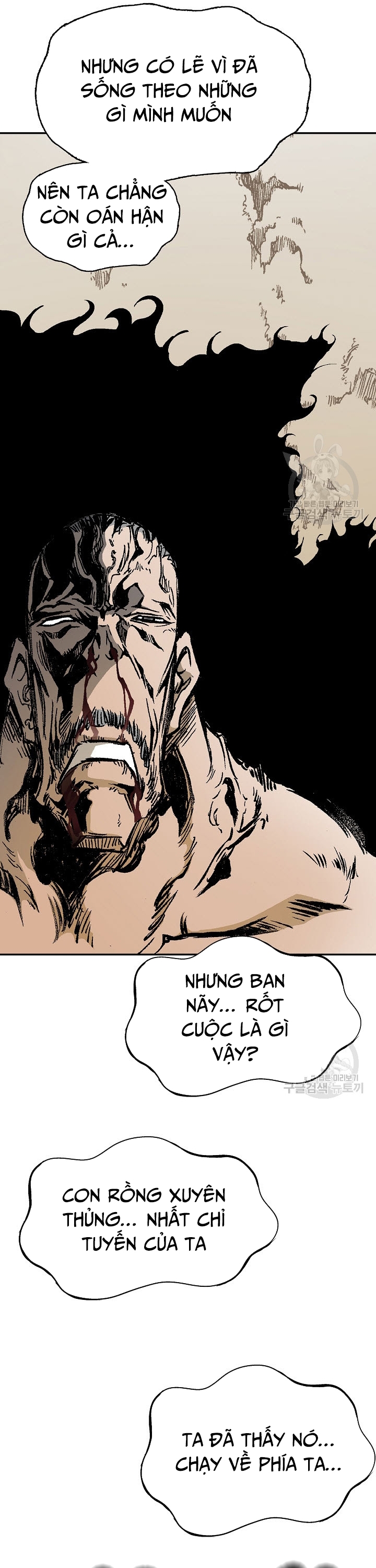 Hồi Ức Của Chiến Thần: Chapter 128