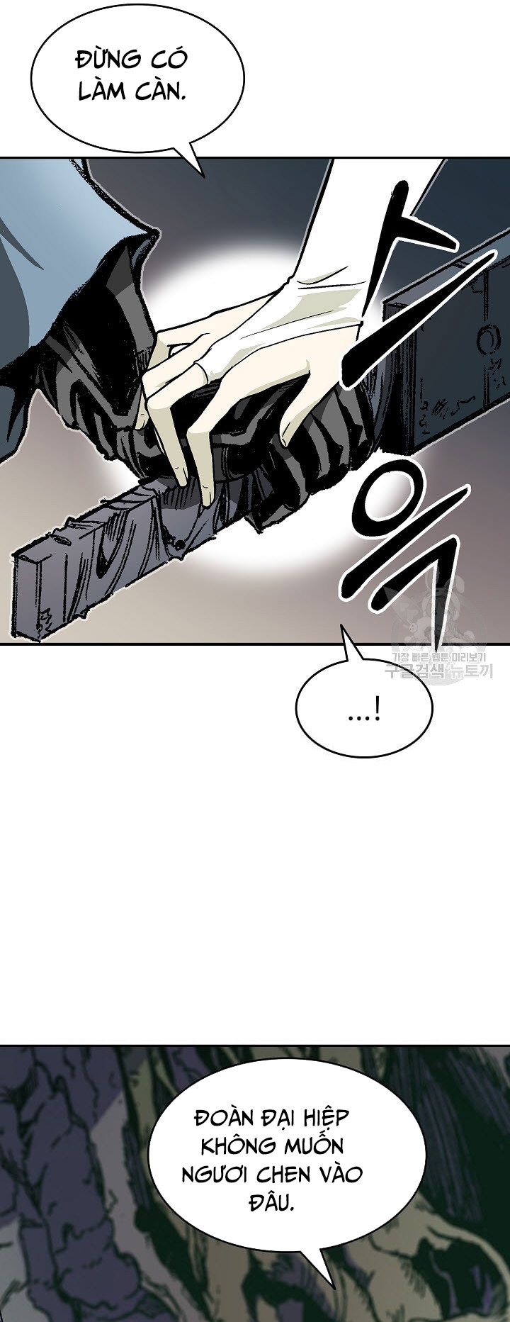 Hồi Ức Của Chiến Thần: Chapter 128