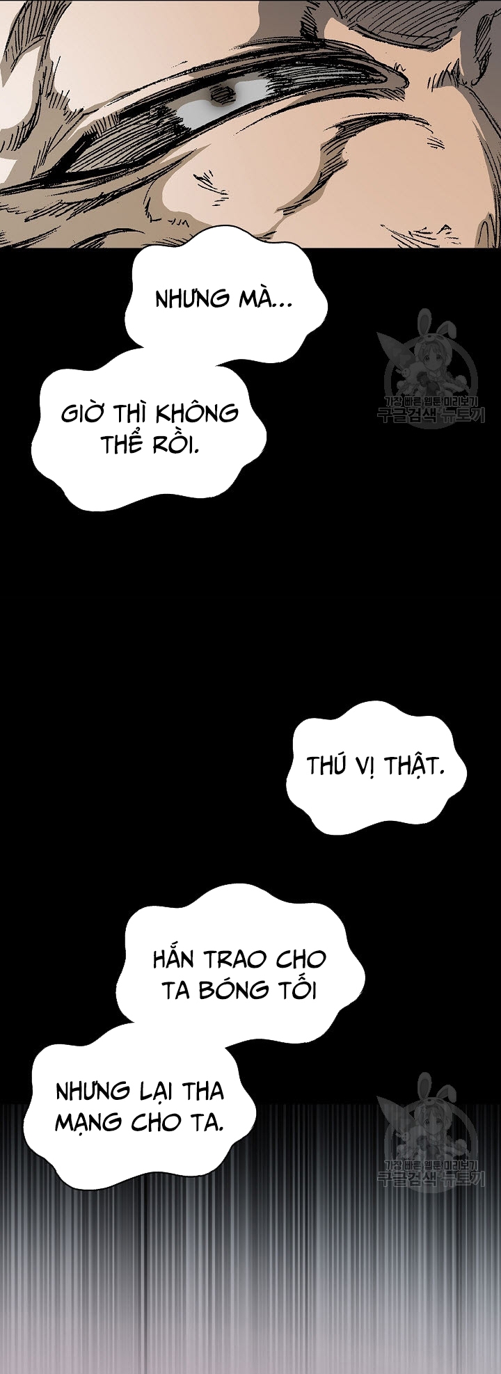 Hồi Ức Của Chiến Thần: Chapter 128
