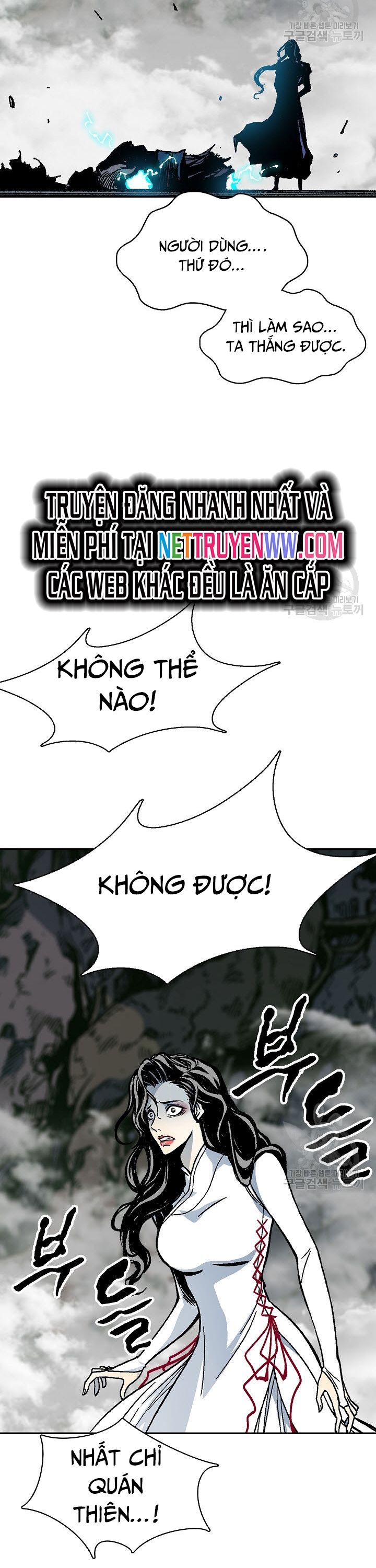 Hồi Ức Của Chiến Thần: Chapter 128