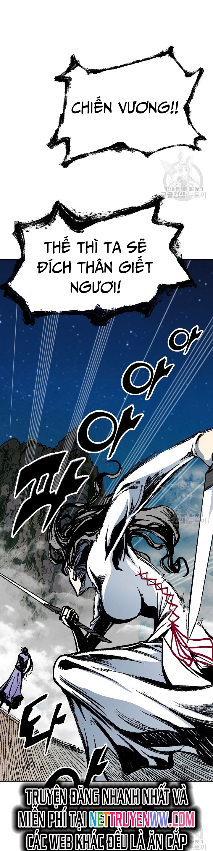 Hồi Ức Của Chiến Thần: Chapter 128