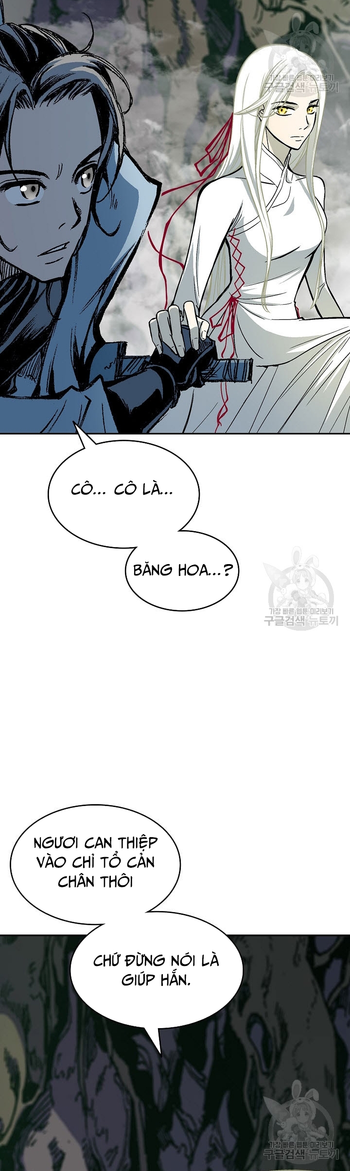 Hồi Ức Của Chiến Thần: Chapter 128