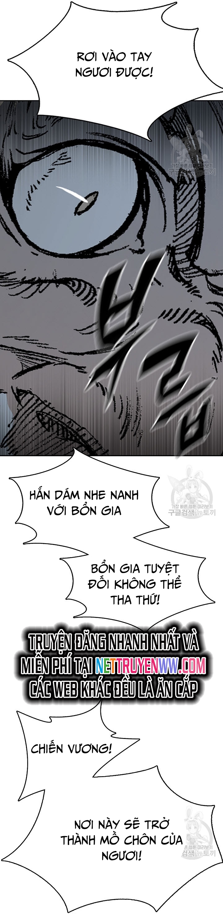 Hồi Ức Của Chiến Thần: Chapter 128