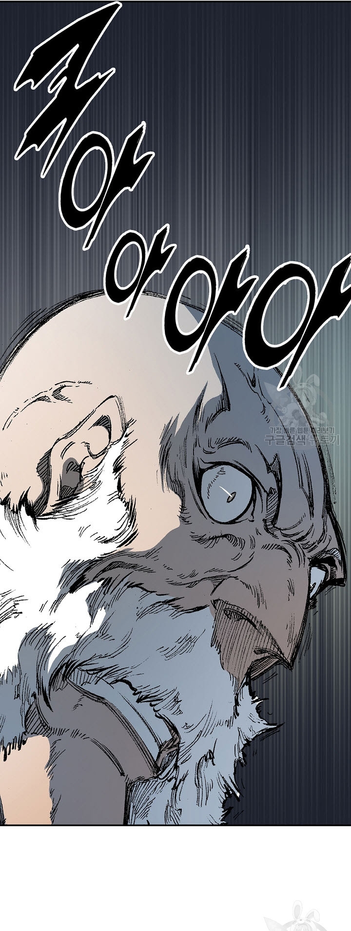 Hồi Ức Của Chiến Thần: Chapter 128