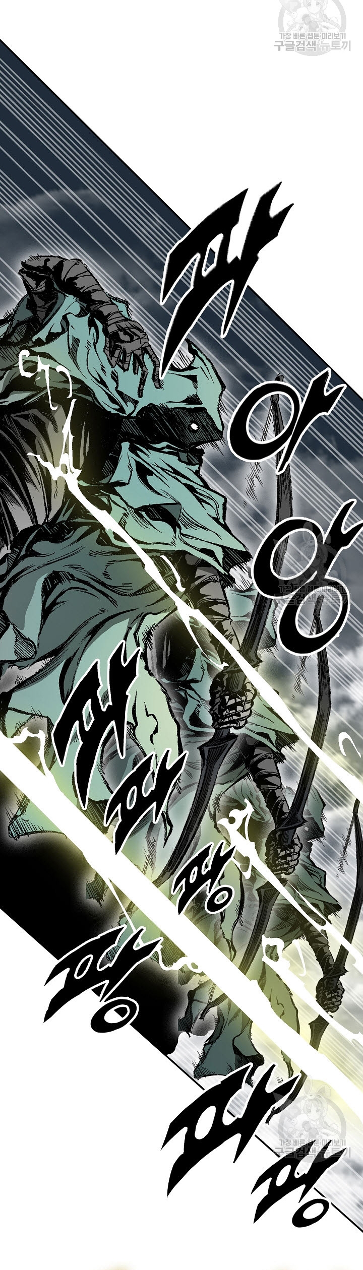 Hồi Ức Của Chiến Thần: Chapter 128