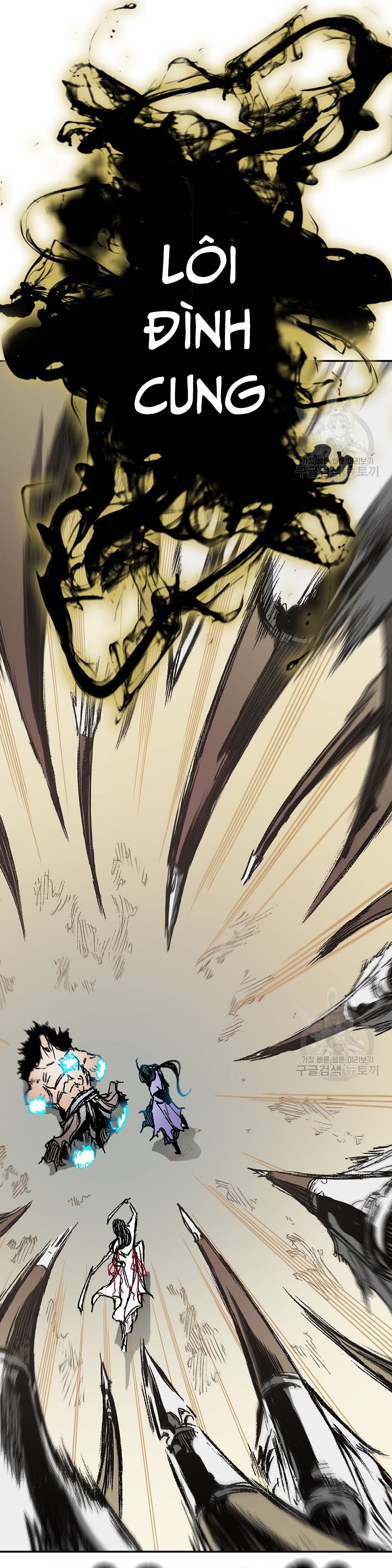 Hồi Ức Của Chiến Thần: Chapter 128