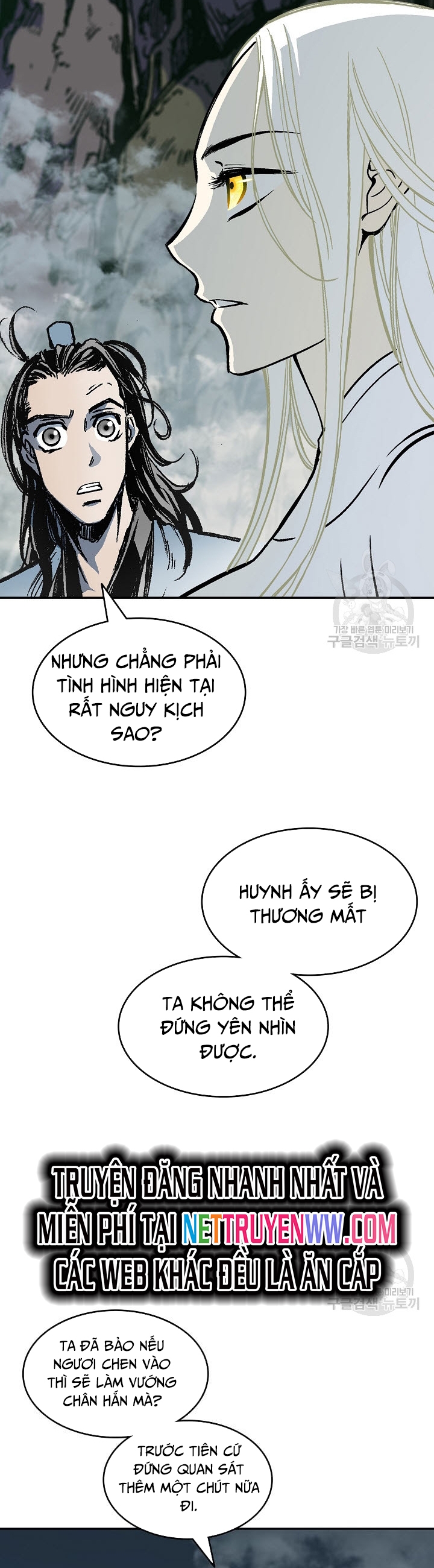 Hồi Ức Của Chiến Thần: Chapter 128
