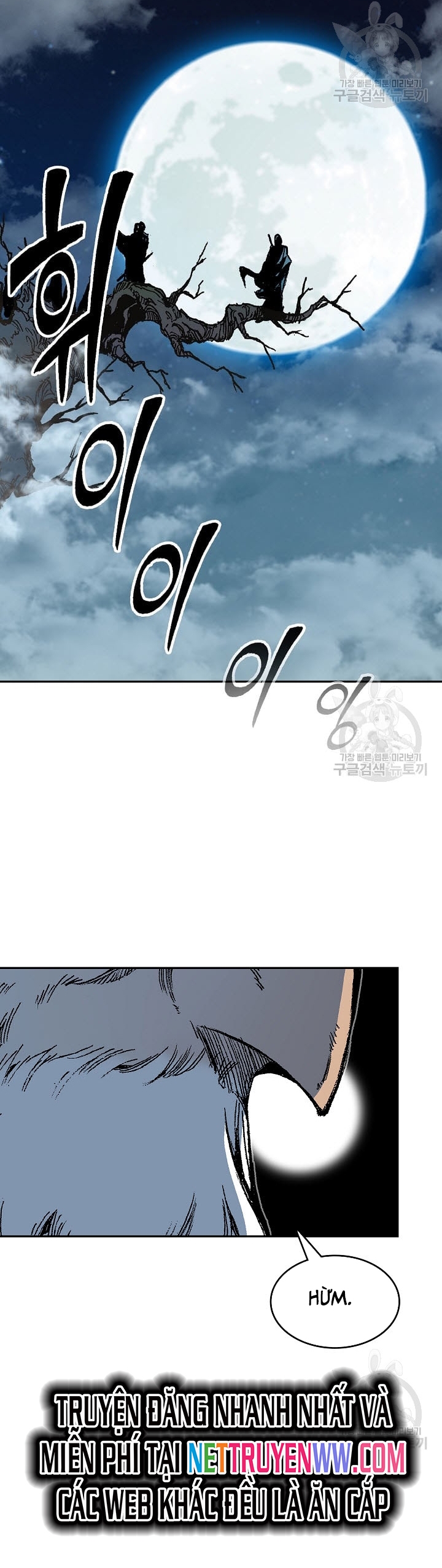 Hồi Ức Của Chiến Thần: Chapter 128