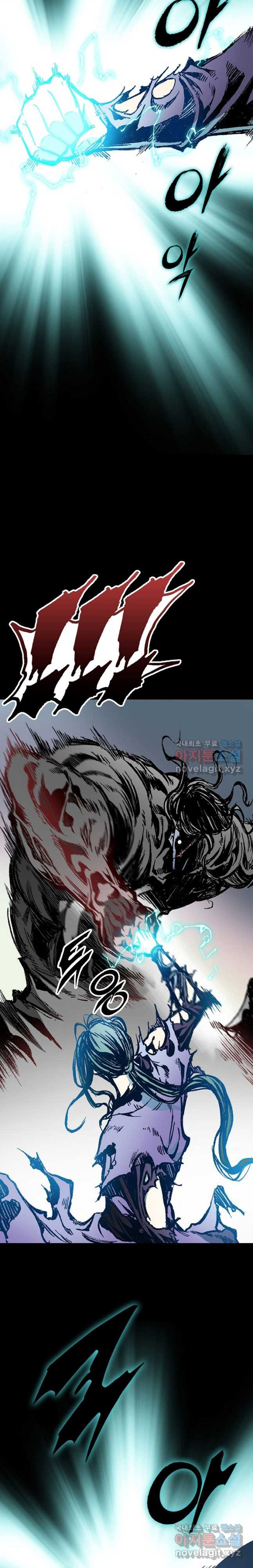 Hồi Ức Của Chiến Thần: Chapter 131