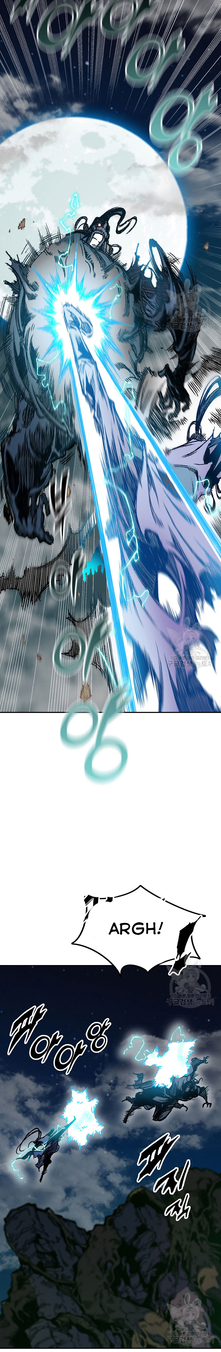 Hồi Ức Của Chiến Thần: Chapter 132