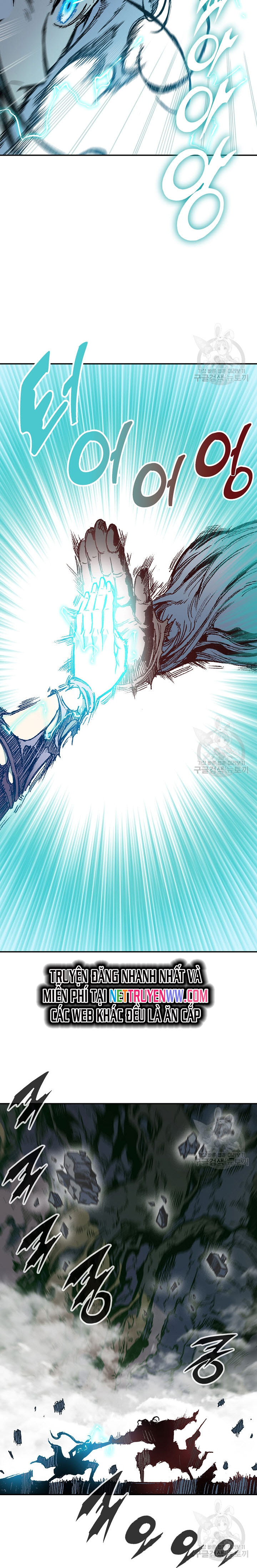 Hồi Ức Của Chiến Thần: Chapter 132