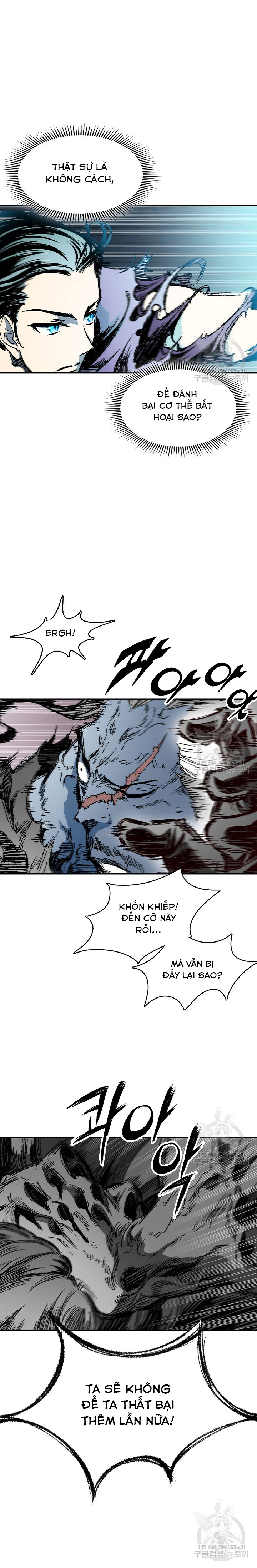 Hồi Ức Của Chiến Thần: Chapter 132