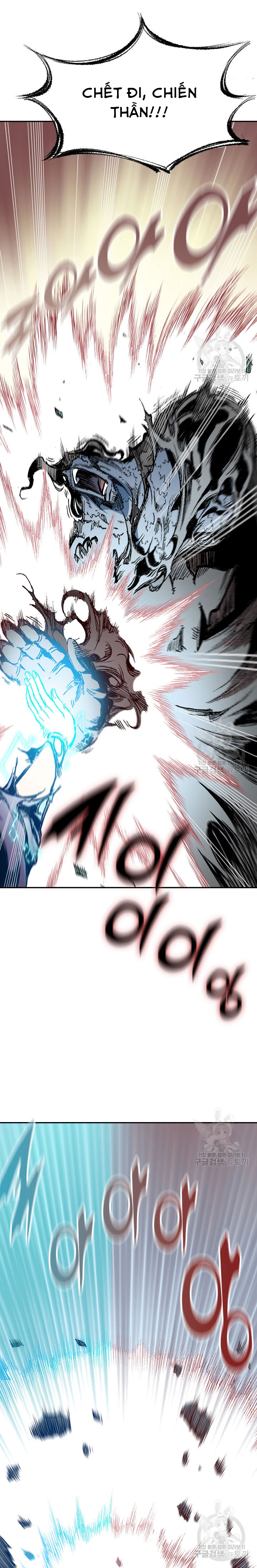 Hồi Ức Của Chiến Thần: Chapter 132