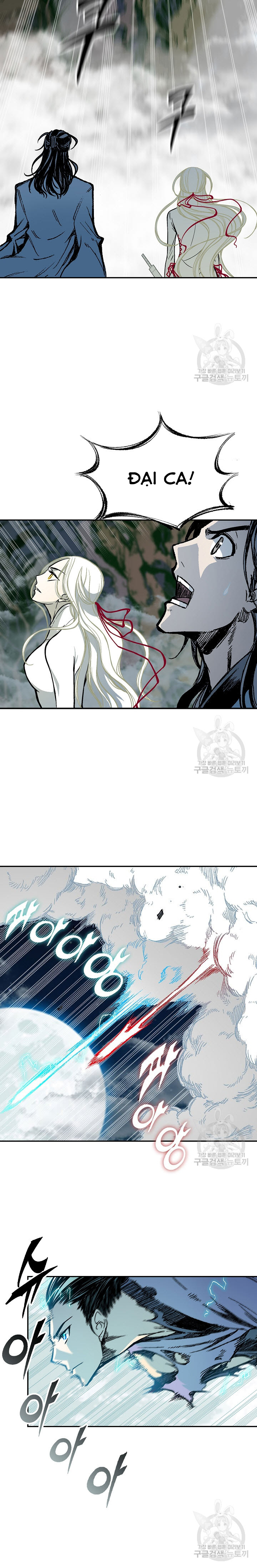 Hồi Ức Của Chiến Thần: Chapter 132