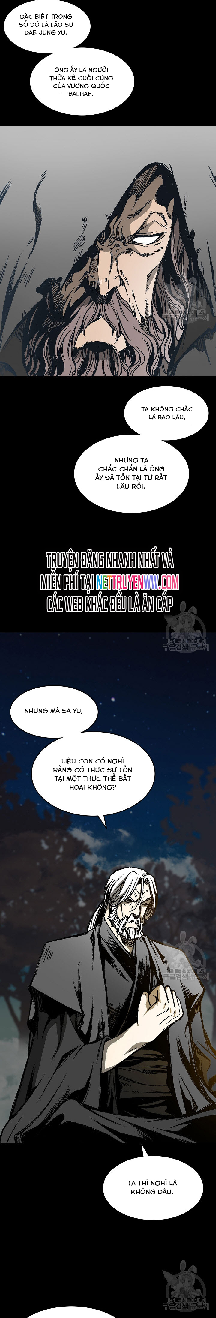 Hồi Ức Của Chiến Thần: Chapter 132