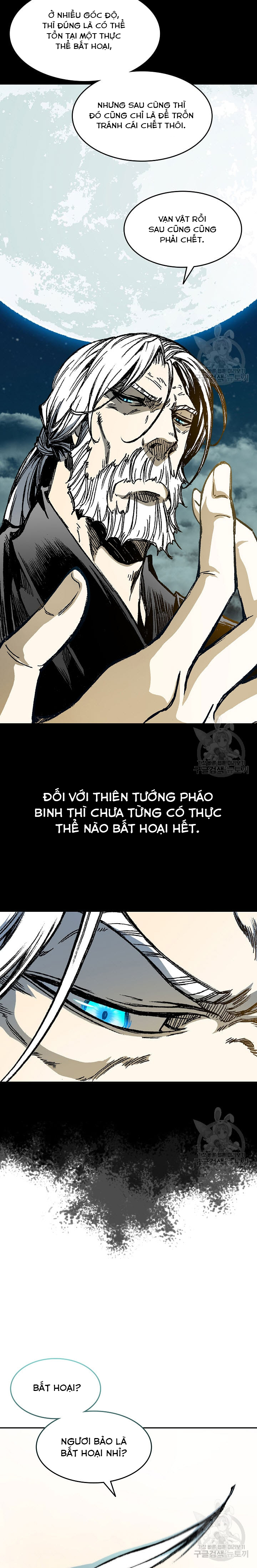 Hồi Ức Của Chiến Thần: Chapter 132