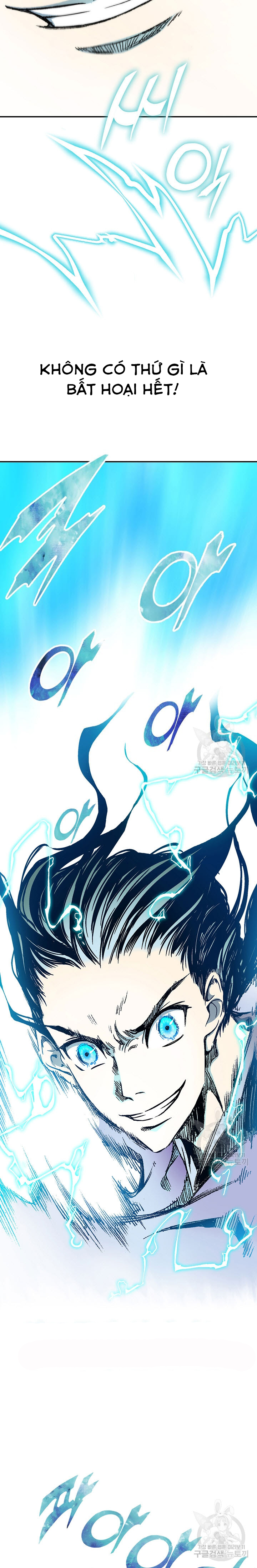 Hồi Ức Của Chiến Thần: Chapter 132