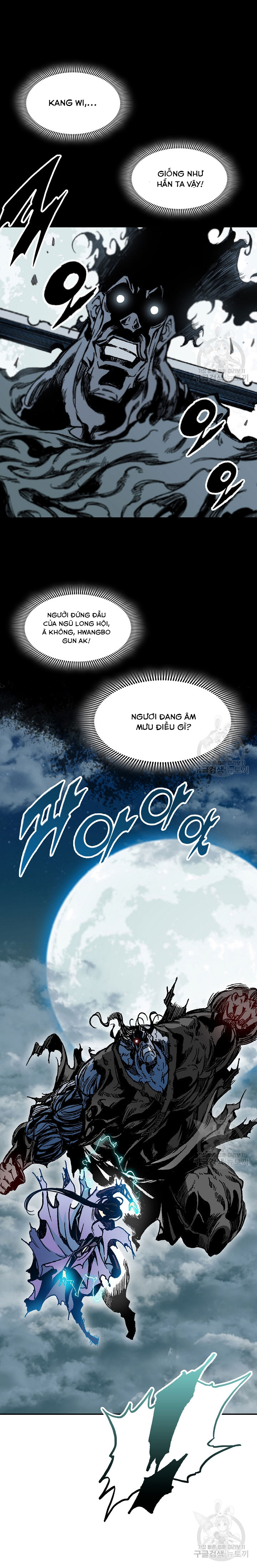 Hồi Ức Của Chiến Thần: Chapter 132