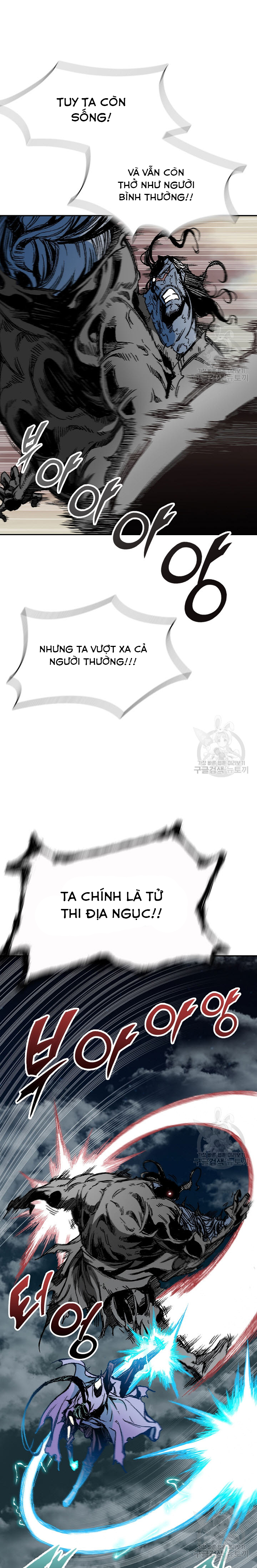 Hồi Ức Của Chiến Thần: Chapter 132