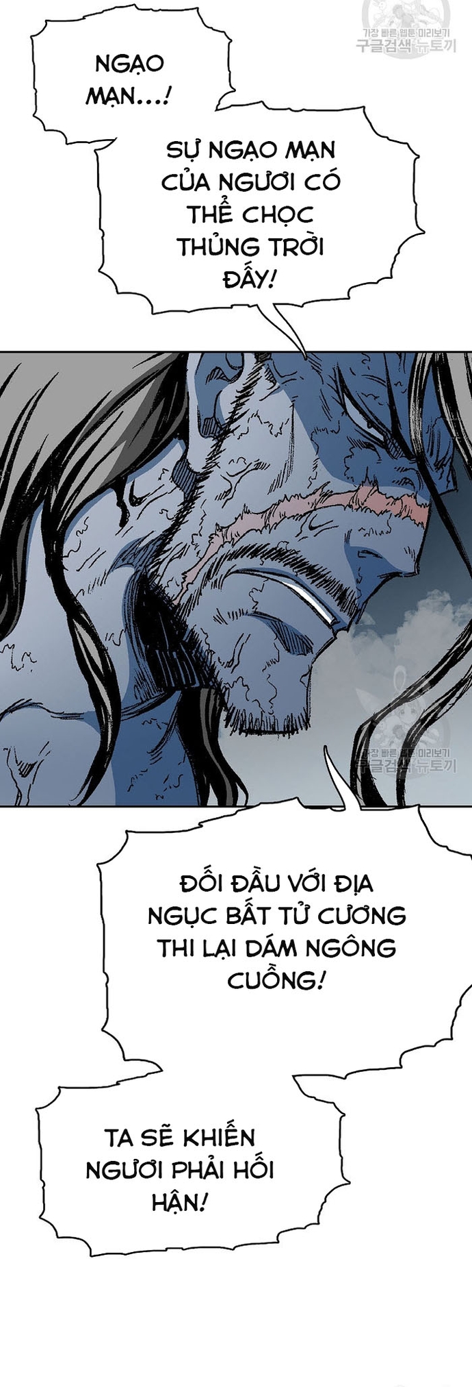 Hồi Ức Của Chiến Thần: Chapter 133