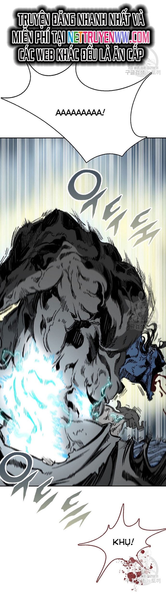 Hồi Ức Của Chiến Thần: Chapter 133
