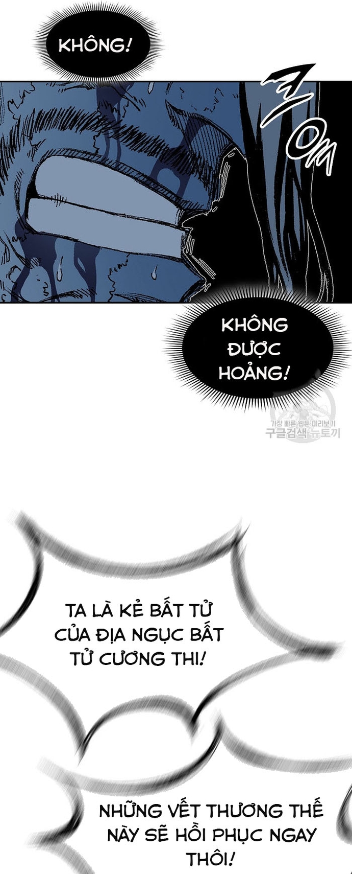 Hồi Ức Của Chiến Thần: Chapter 133