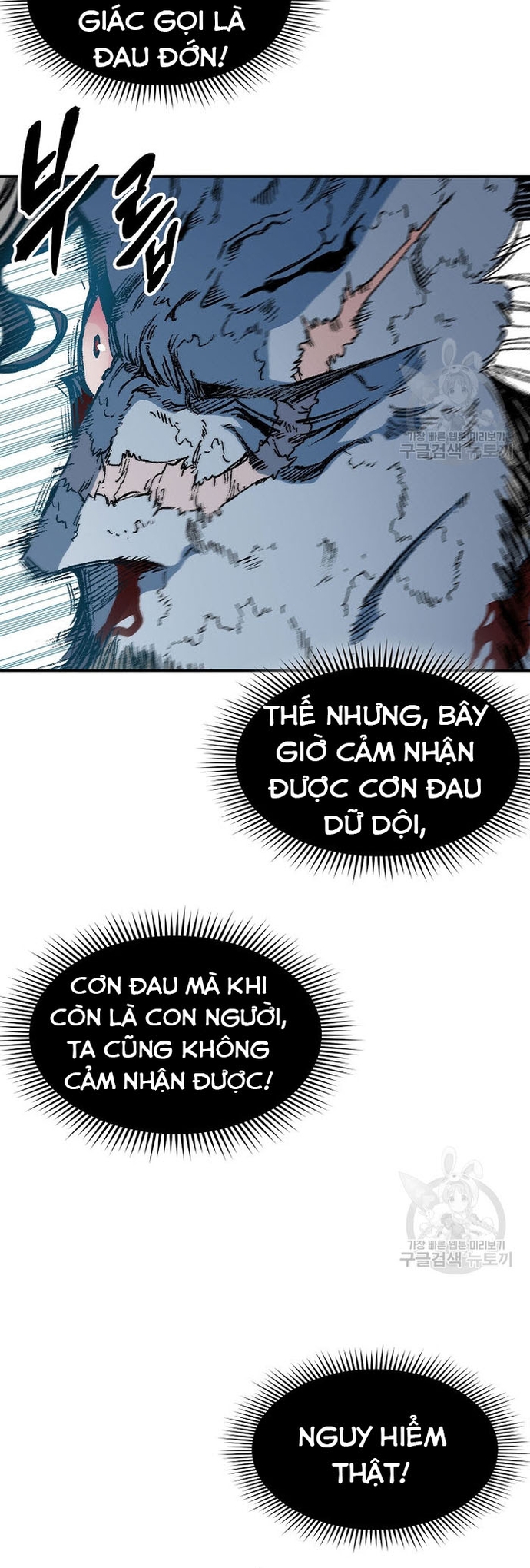 Hồi Ức Của Chiến Thần: Chapter 133